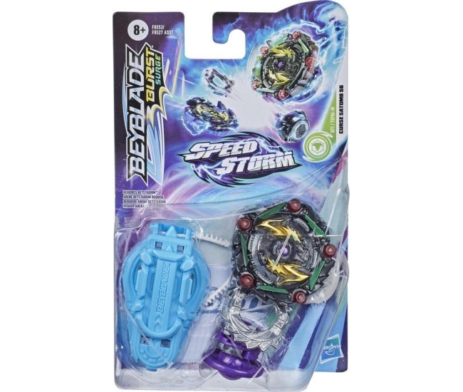 Beyblade - Speedstorm Curse Satomb