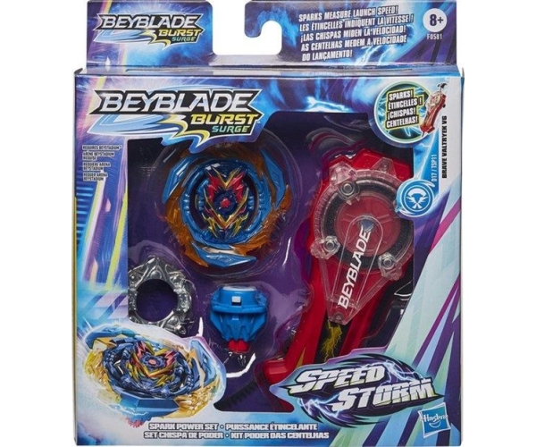 Beyblade - Speedstorm Spark Power Set