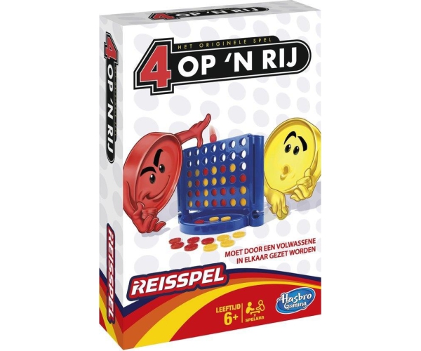 4 Op 'N Rij - Grab And Go